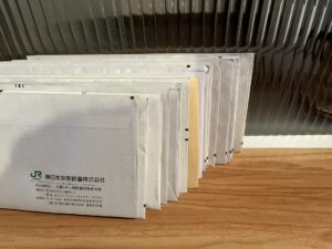 dividend notices 