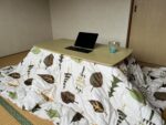 kotatsu