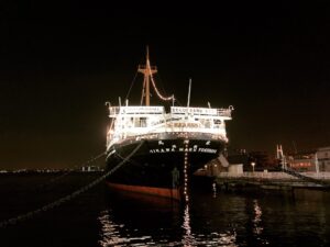 Hikawa Maru.