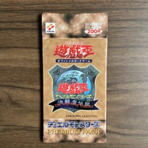 The cards I bought as a kid cost 50 times what I paid for them!